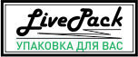 LivePack